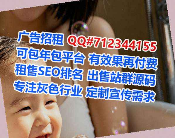 金东代母保健工作室